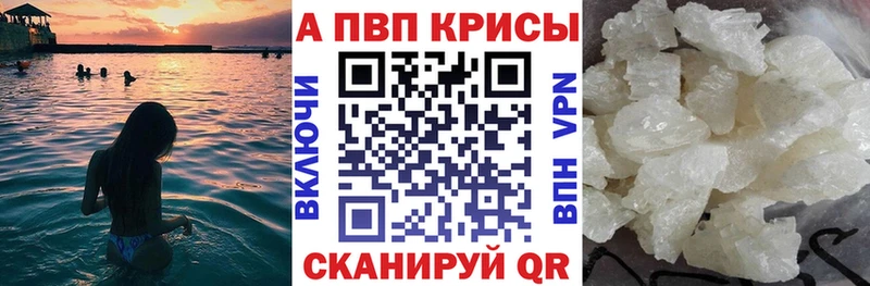 Цена Белоусово Галлюциногенные грибы АМФЕТАМИН mega ссылки Кокаин Гашиш