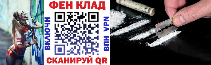Amphetamine VHQ  Белоусово 