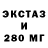 ГАШИШ hashish Mauro Aguero
