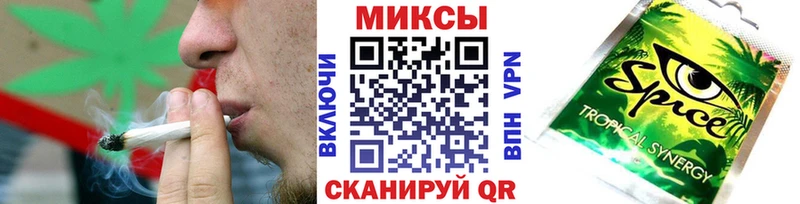 Бутират оксибутират  Белоусово 