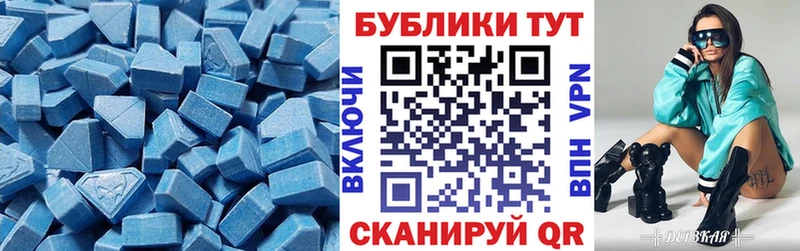 ЭКСТАЗИ бентли Белоусово