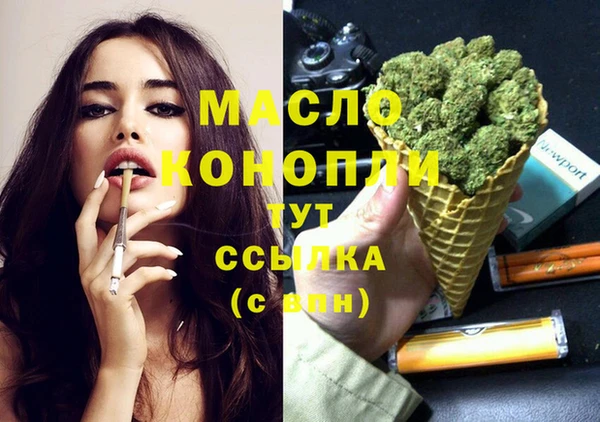 стаф Покачи