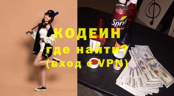 амф Медвежьегорск