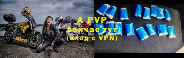амф Медвежьегорск
