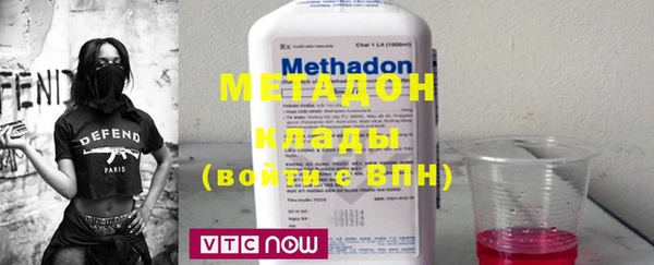 кокс Семилуки