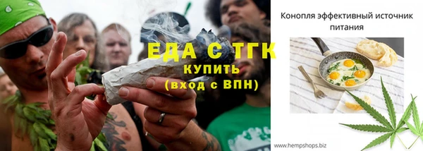 кокаин VHQ Мегион