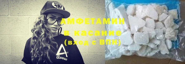 амф Медвежьегорск