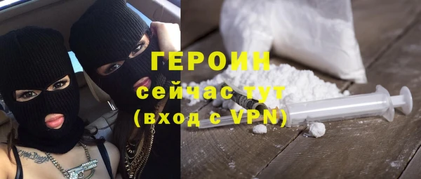 Альфа ПВП Переславль-Залесский