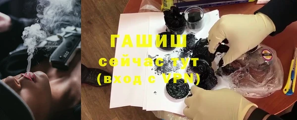 прущая мука Пересвет