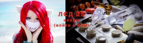 mix Волоколамск