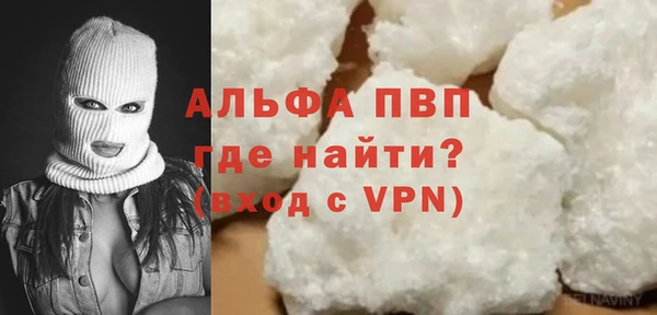 2c-b Коряжма