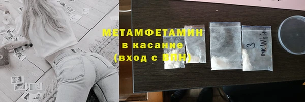 Альфа ПВП Переславль-Залесский