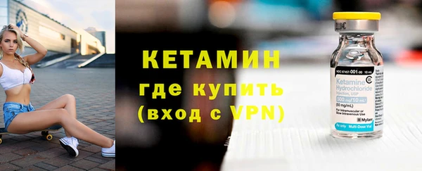 кокаин VHQ Мегион