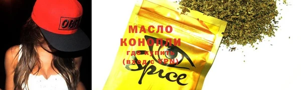 прущая мука Пересвет