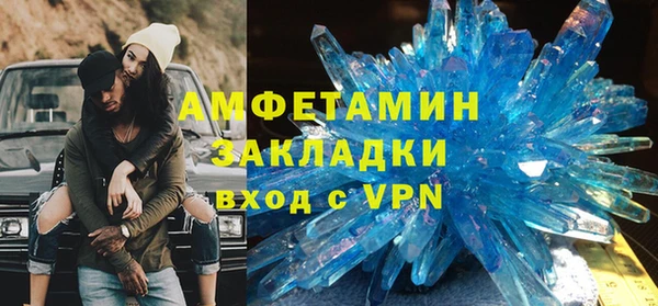 Альфа ПВП Переславль-Залесский