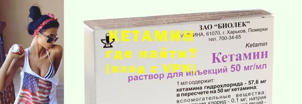 Альфа ПВП Переславль-Залесский