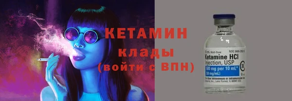 амф Медвежьегорск
