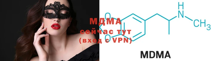 мескалин Покров