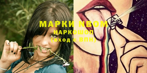 прущая мука Пересвет
