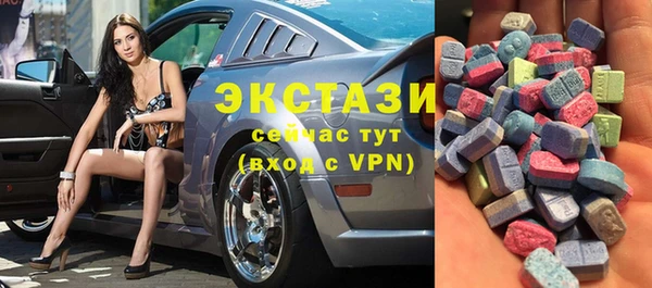 мескалин Покров