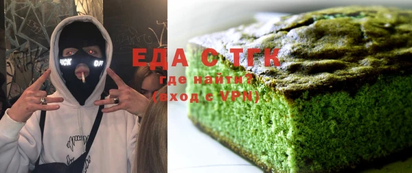 марки nbome Медногорск