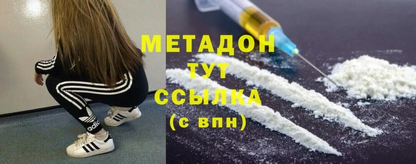 соль ск Пестово