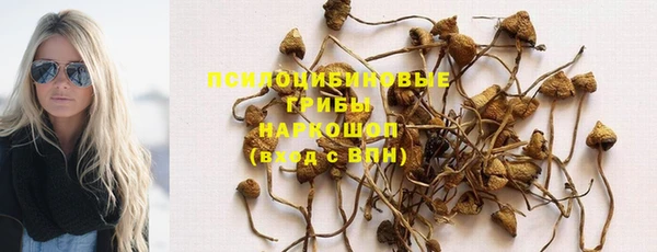 бутик Покровск