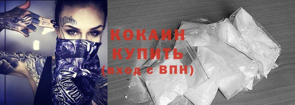 амф Медвежьегорск