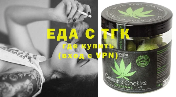 прущая мука Пересвет