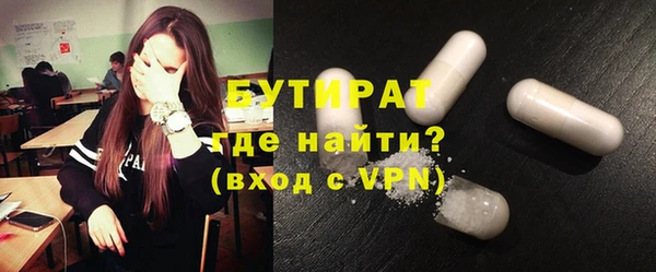 прущая мука Пересвет