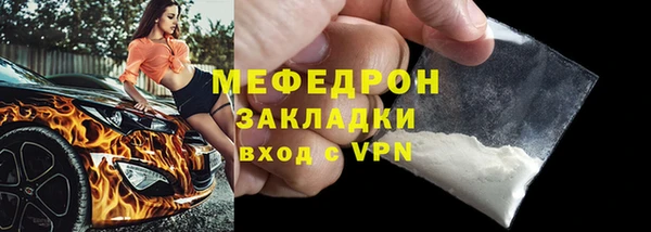 Альфа ПВП Переславль-Залесский
