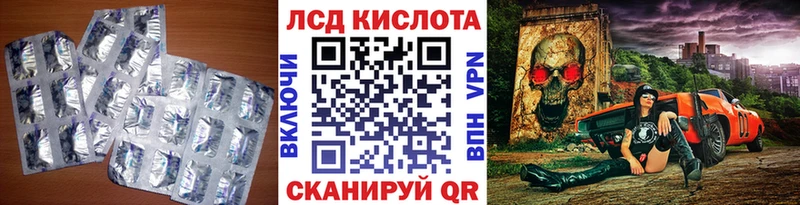 где купить наркоту  Белоусово  ЛСД экстази ecstasy 